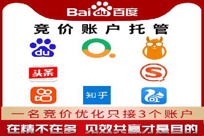 信息流开户攻略：轻松掌握开户技巧
